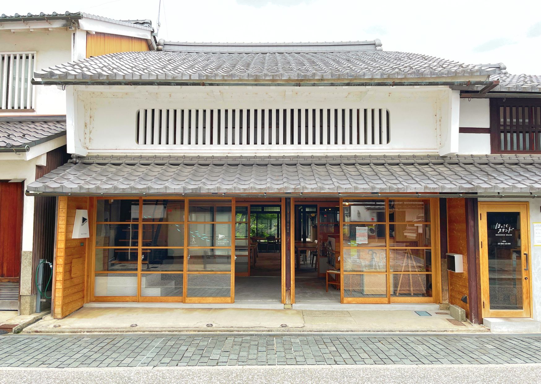 BIWAKOPICNICBASE